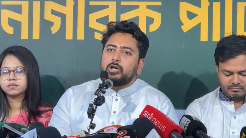 নির্বাচনে ফলাফলে কারচুপির অভিযোগ নাহিদের