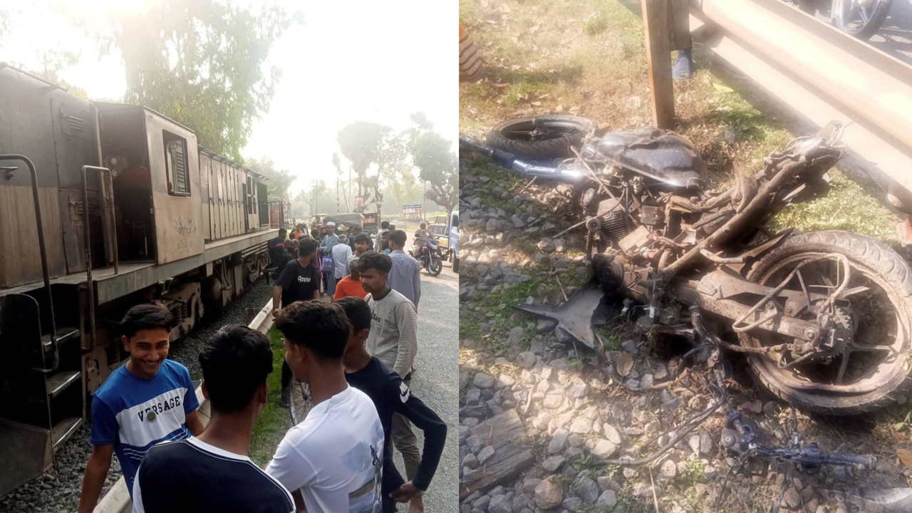 কুড়িগ্রামে মোটরসাইকেলে ট্রেনের ধাক্কা, রেল যোগাযোগ বন্ধ