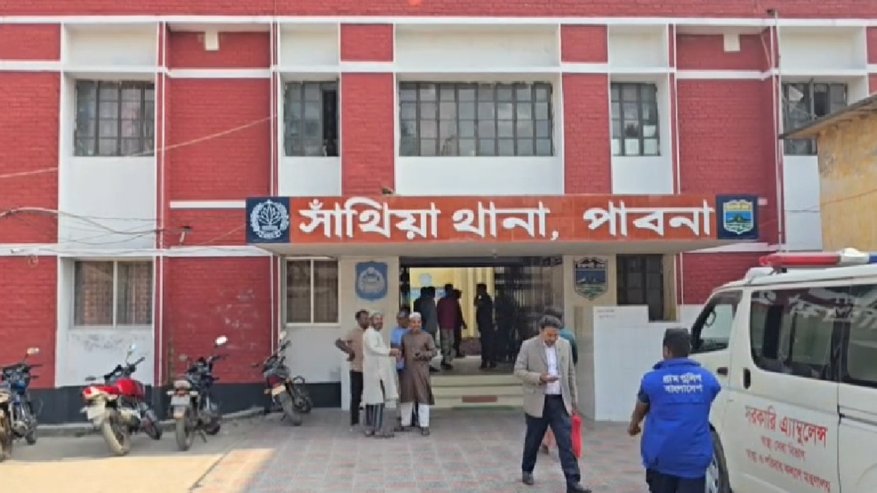 সাঁথিয়ায় মাদক বিরোধে সংঘর্ষ, বৃদ্ধ নিহত