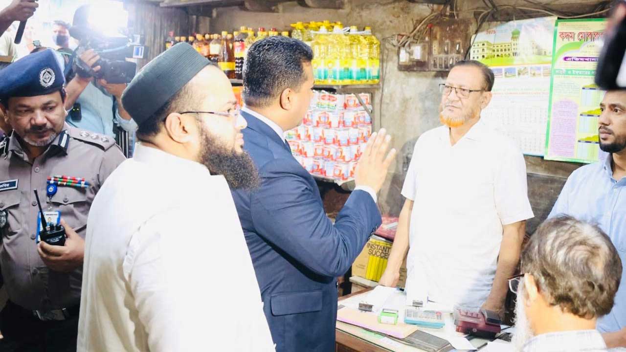 রমজানে দাম কমানোর আহ্বান জানালেন চট্টগ্রামের জেলা প্রশাসক
