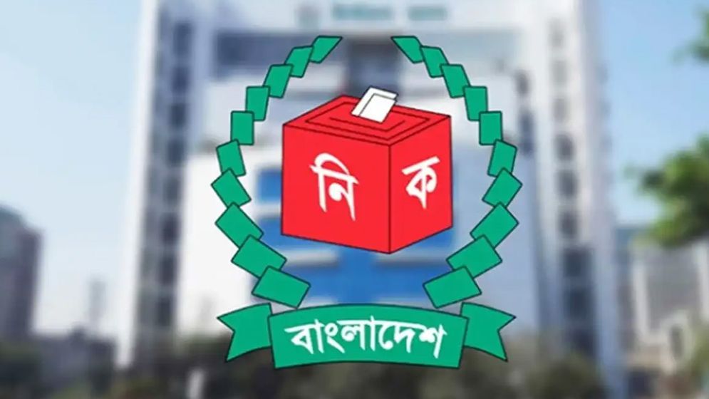 ভোটকেন্দ্রের সিসিটিভি ফুটেজ সংরক্ষণের নির্দেশ ইসির