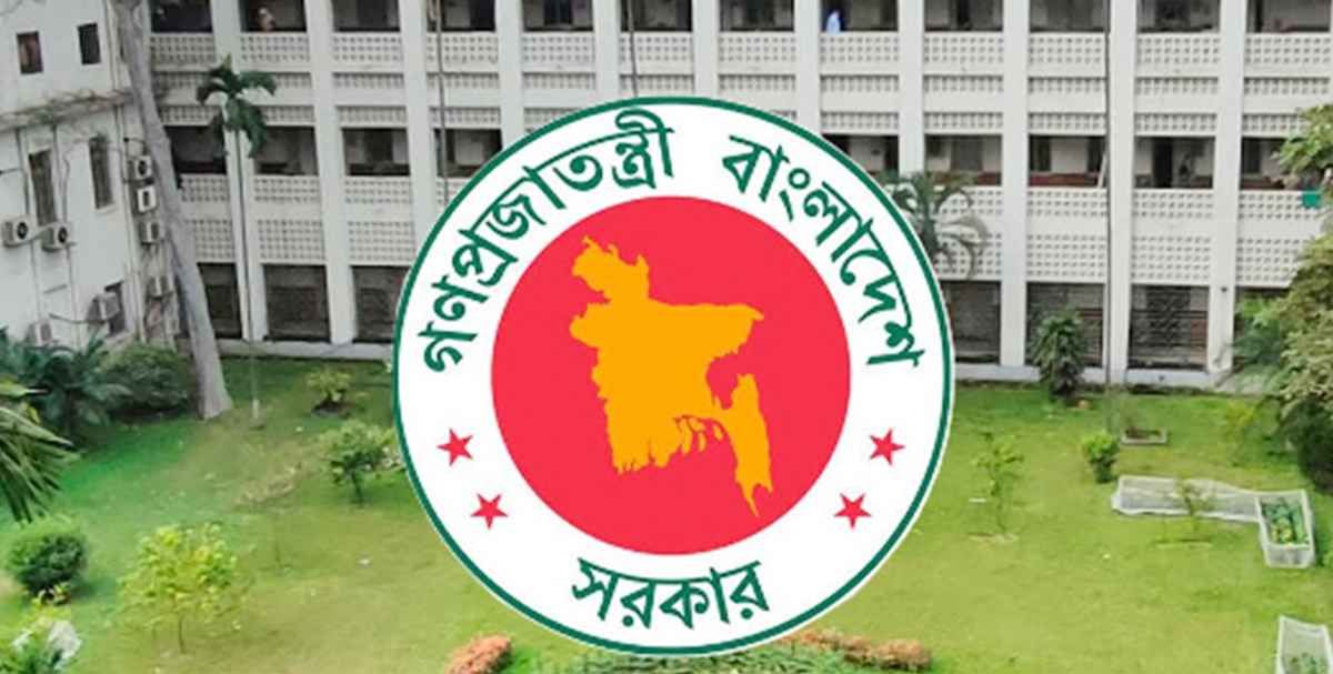 ২০২৬ শিক্ষাবর্ষের জন্য প্রাথমিক বিদ্যালয়ের ছুটির তালিকা সংশোধন