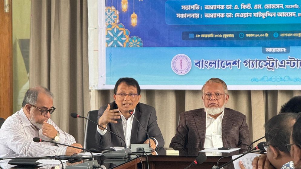 রমজানে স্বাস্থ্যকর খাদ্যাভ্যাস নিয়ে বিশেষজ্ঞ চিকিৎসকদের দিকনির্দেশনামূলক সভা