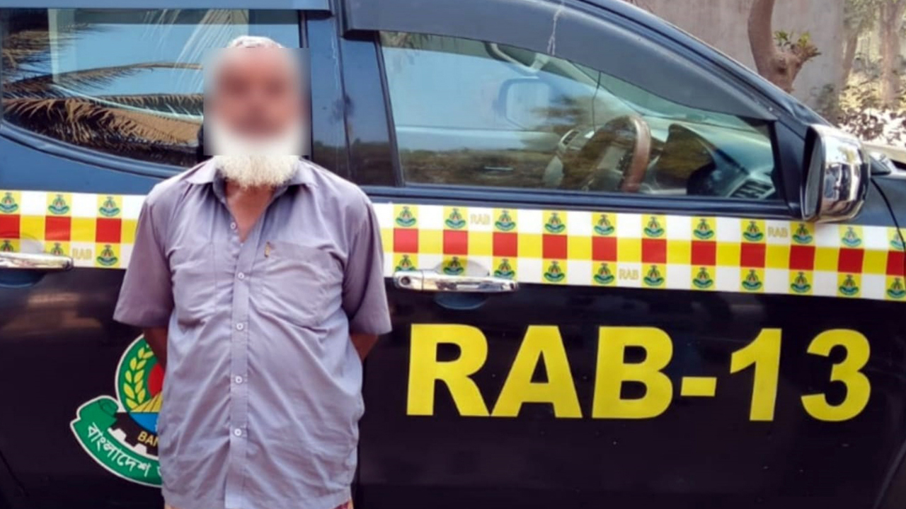 রংপুরে ৩১ বছর পর মৃত্যুদণ্ডপ্রাপ্ত আসামি গ্রেপ্তার