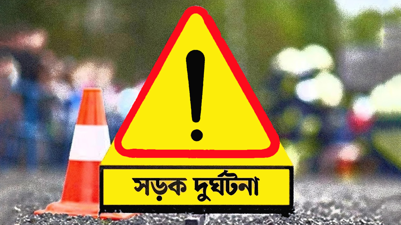 মানিকগঞ্জে পিকআপ-ড্রামট্রাক সংঘর্ষে চালক নিহত