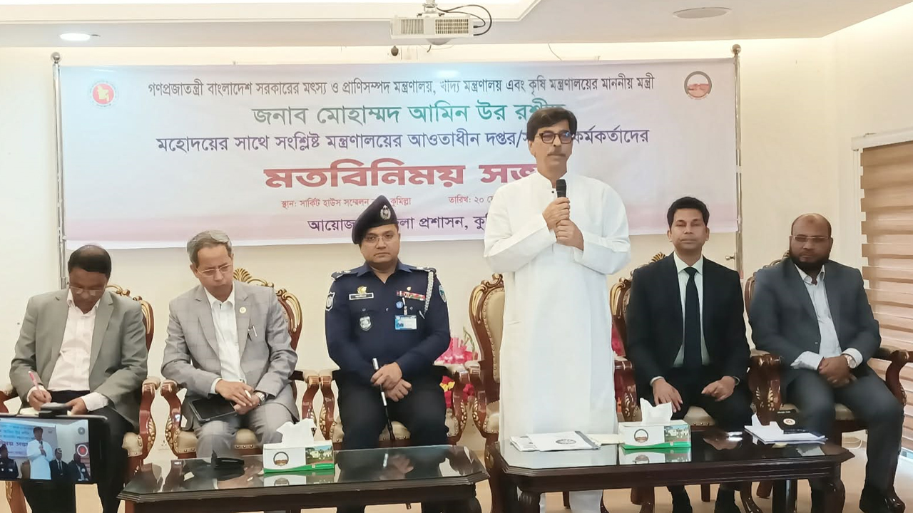 কৃষি খাত শক্তিশালী হলেই মজবুত হবে জাতীয় অর্থনীতি : কৃষিমন্ত্রী