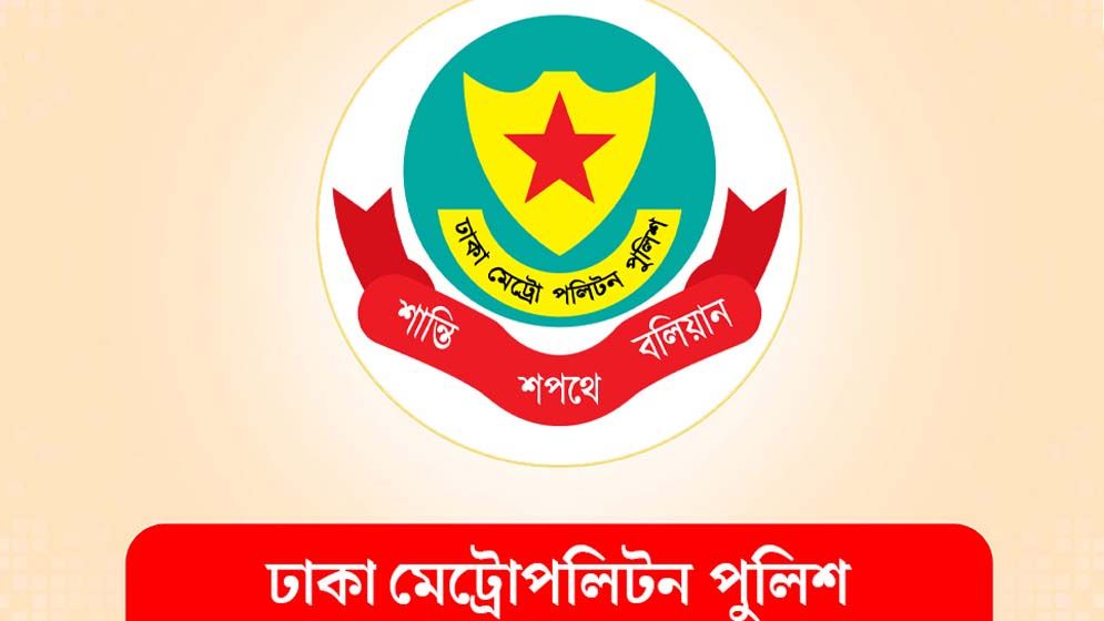 শহীদ দিবসে কেন্দ্রীয় শহীদ মিনারে যাওয়ার নির্দেশনা জারি