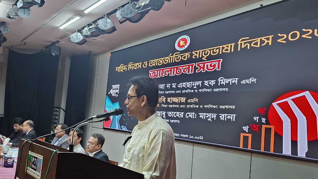 শহীদ মিনারে জামায়াতের পুষ্পস্তবক অর্পণ নিয়ে শিক্ষামন্ত্রীর মন্তব্য