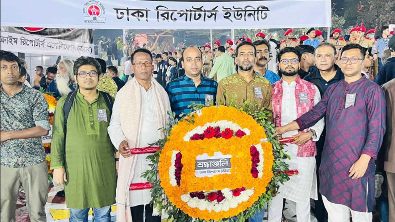 একুশে ফেব্রুয়ারিতে ডিআরইউ’র ভাষা শহীদদের প্রতি শ্রদ্ধা