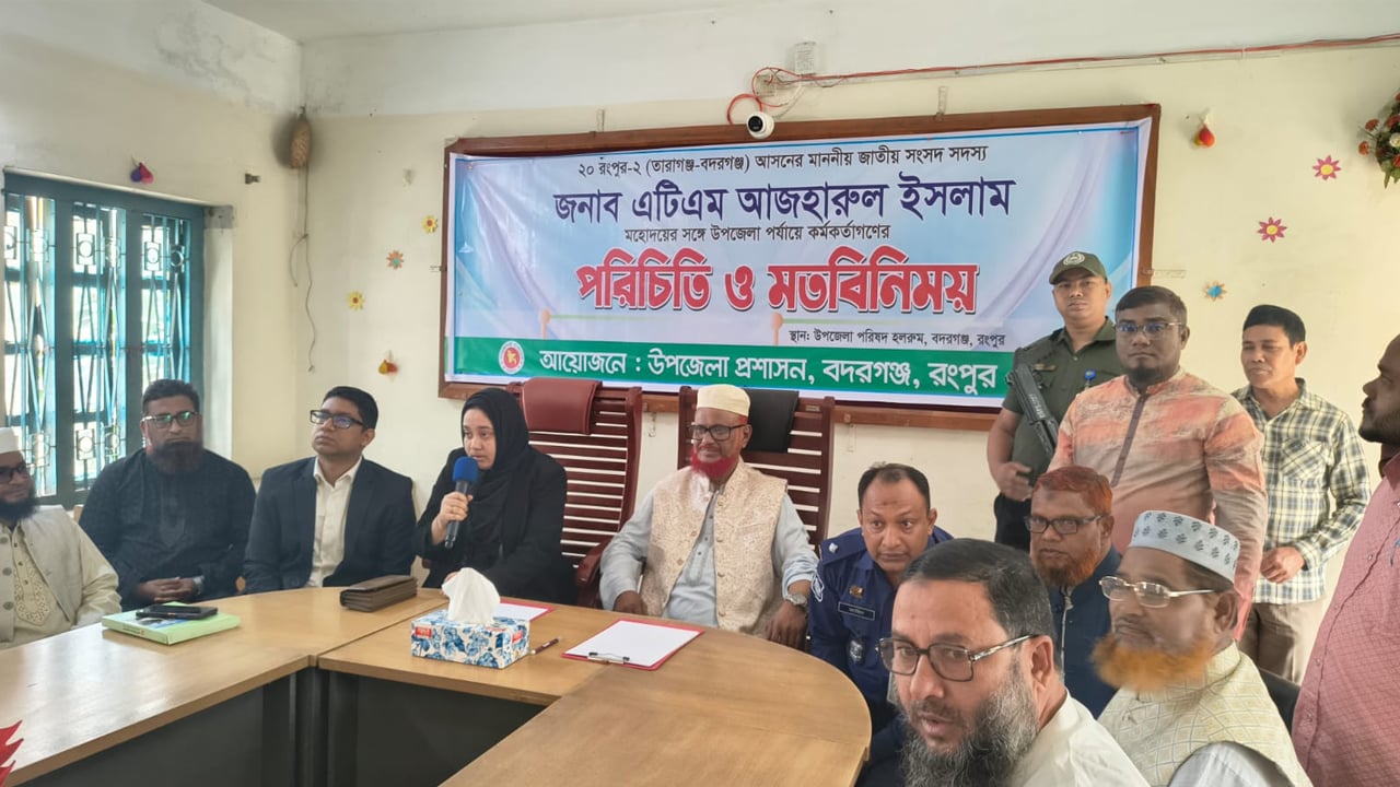 জামায়াত নেতা: জুলাই সনদ বাস্তবায়নে সরকারি দল অবজ্ঞা দেখাচ্ছে