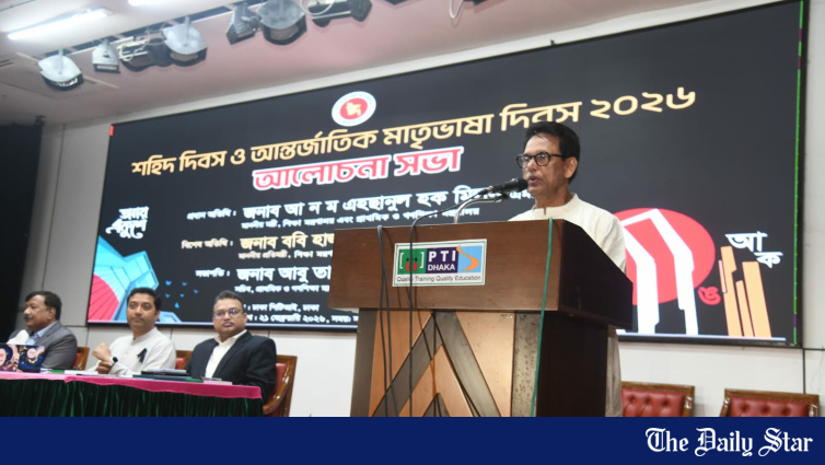 কর্মসংস্থান বাড়াতে শিক্ষাব্যবস্থা পুনর্গঠনের ঘোষণা