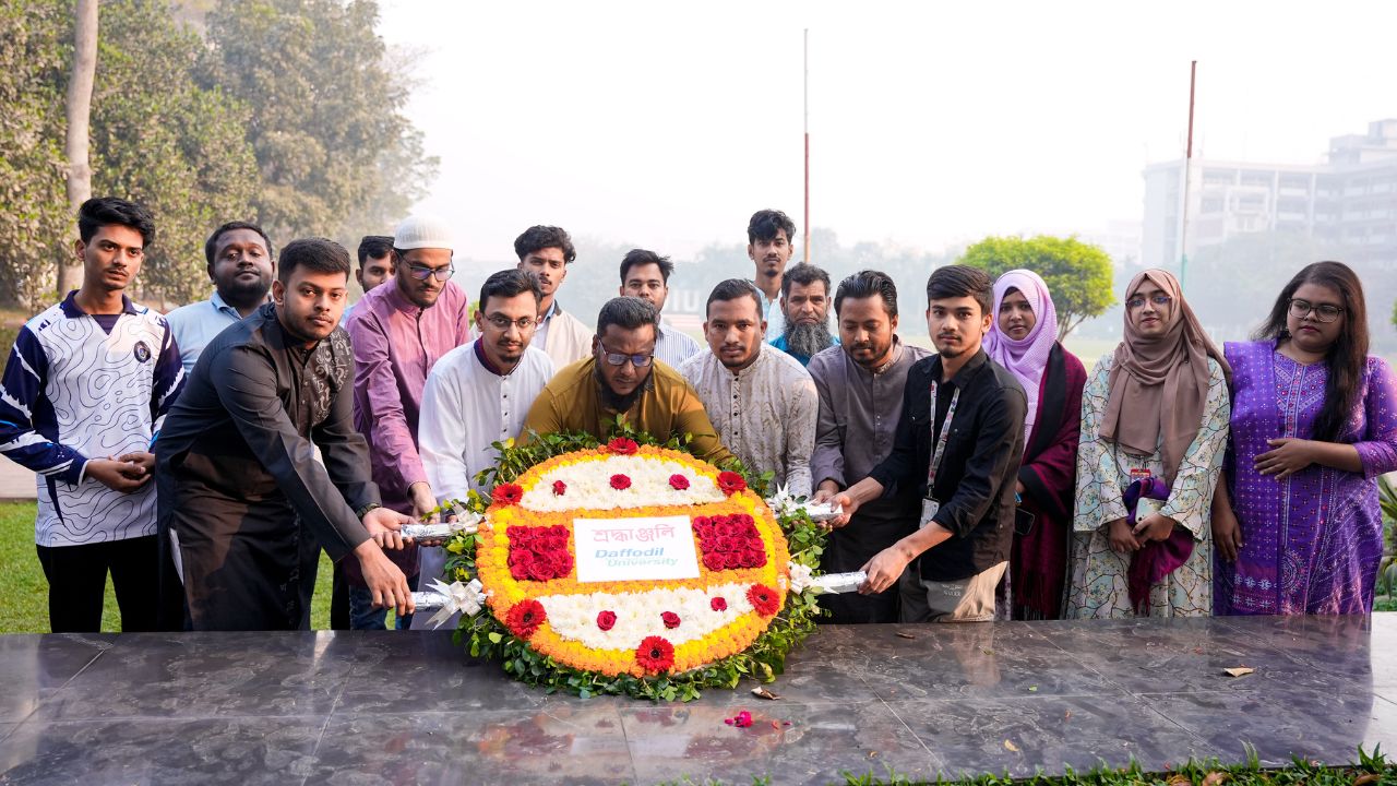 ড্যাফোডিলে আন্তর্জাতিক মাতৃভাষা দিবস পালিত