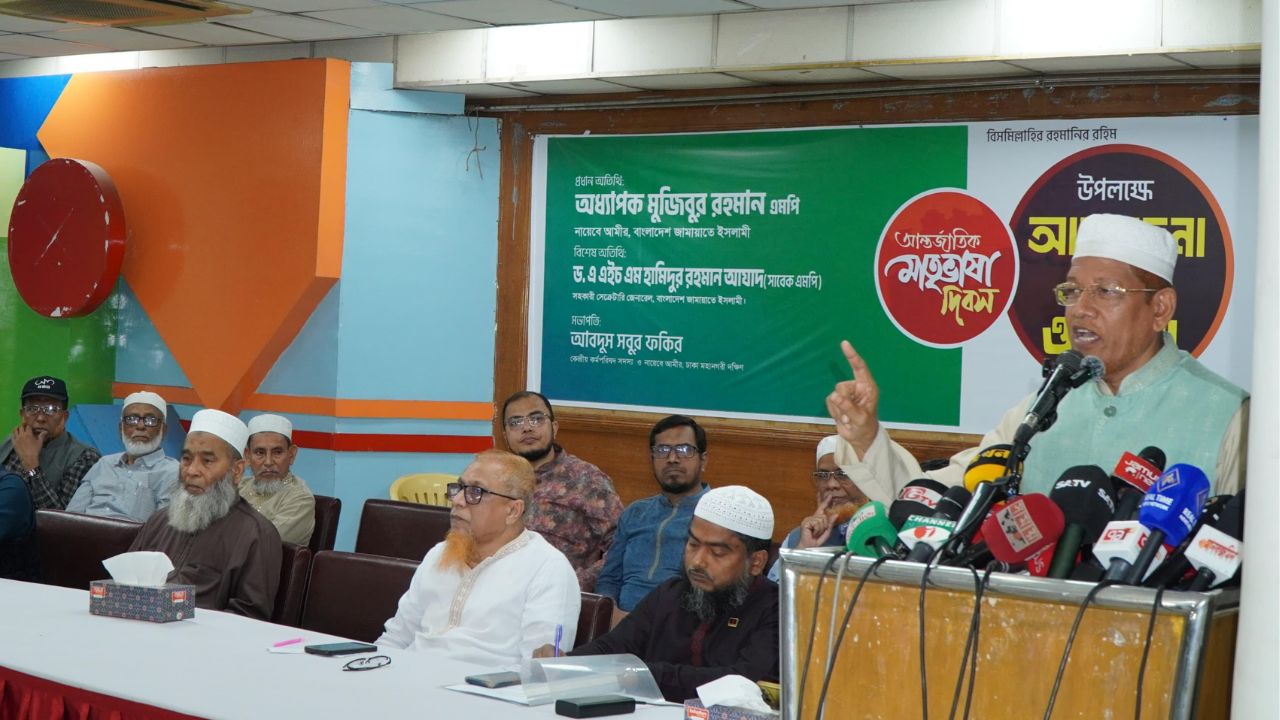 জুলাই সনদ বাস্তবায়ন না হলে ‘আরেকটা জুলাই’ অবধারিত: ড. আযাদ