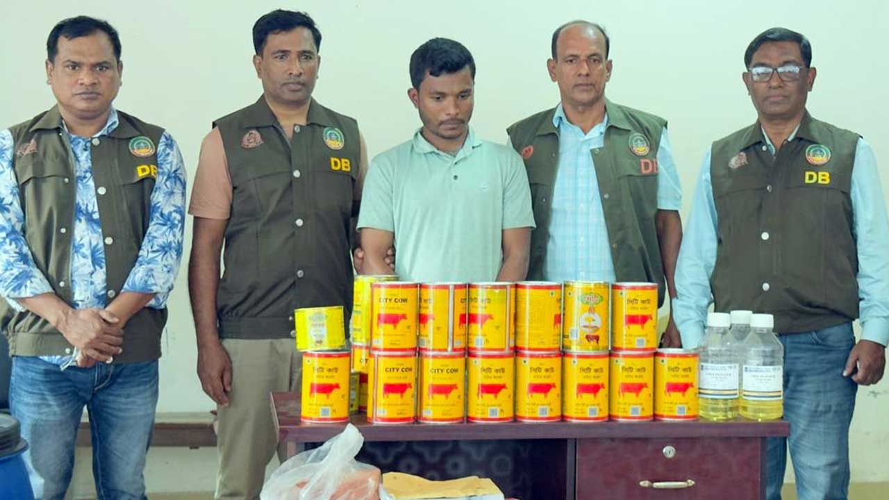 রংপুরে নকল ঘি তৈরির কারখানায় অভিযান, মাইদুল গ্রেপ্তার