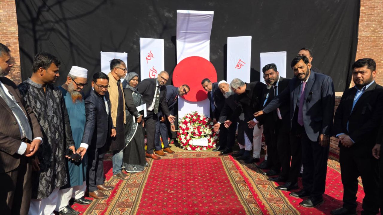 পাকিস্তানে মহান শহিদ দিবস ও আন্তর্জাতিক মাতৃভাষা দিবস পালিত