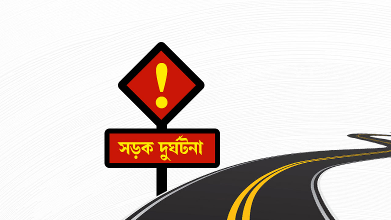 যশোরে মোটরসাইকেল সংঘর্ষে সেনা সদস্য নিহত, আহত তিন