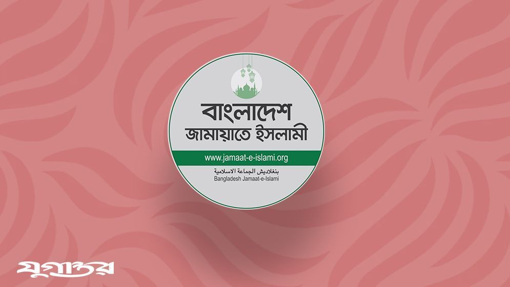 চট্টগ্রাম-১৫ আসনে জামায়াতের বিজয়, বিএনপির দুর্বলতা বিশ্লেষণ