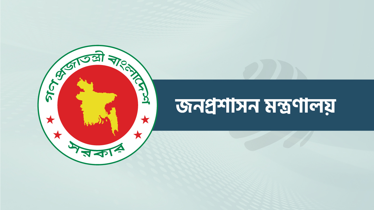 মুক্তিযোদ্ধা কোটায় সুপারিশপ্রাপ্তদের সনদ জমা দেওয়ার নির্দেশ