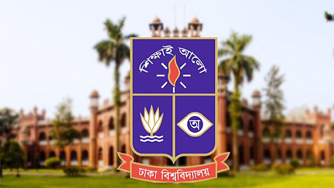 ঢাবির পরীক্ষায় ওসমান হাদি ও জুলাই বিপ্লবের প্রশ্ন