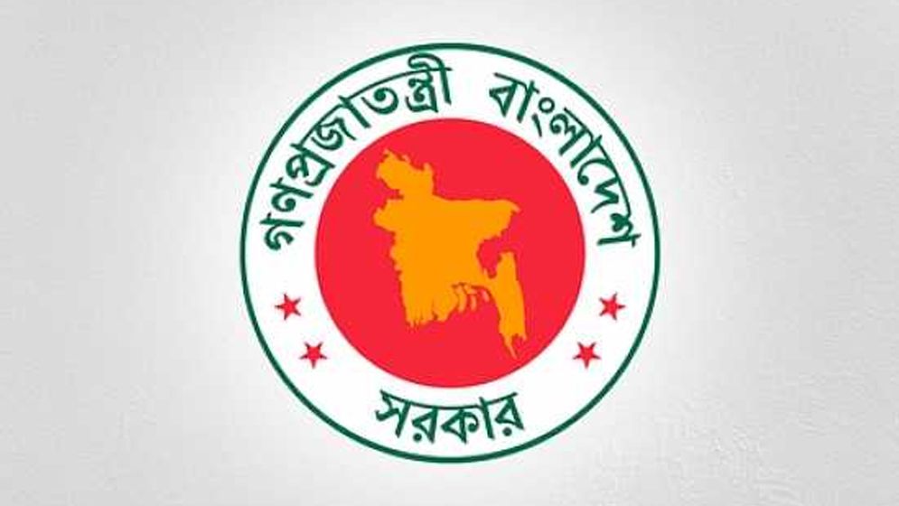 প্রধানমন্ত্রীর কার্যালয়ের সচিবসহ তিন সচিবের বদলি