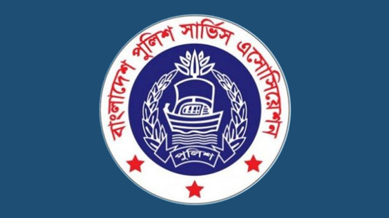 পুলিশের ঐতিহ্যবাহী খাকি ইউনিফর্ম বহাল রাখার আহ্বান