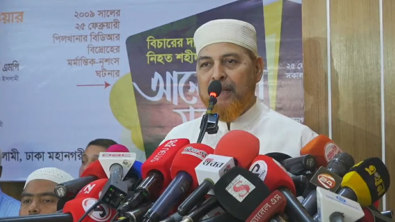 জামায়াতের নেতার নির্বাচনে ফলাফল ইঞ্জিনিয়িংয়ের অভিযোগ