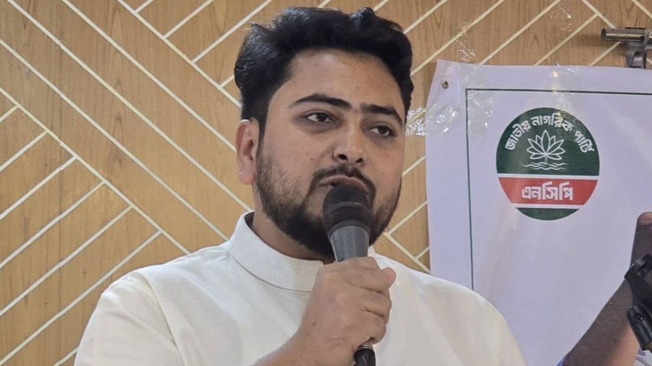 হাতিয়ায় হামলার তদন্তের দাবি জাতীয় নাগরিক পার্টির