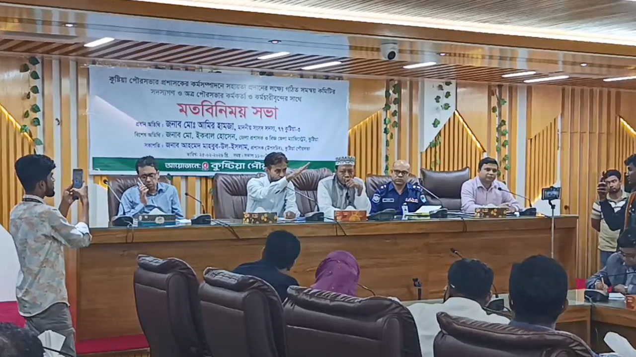 কুষ্টিয়া পৌরসভায় নাগরিক সমস্যা সমাধানে এক সপ্তাহের সময় দিলেন আমির হামজা