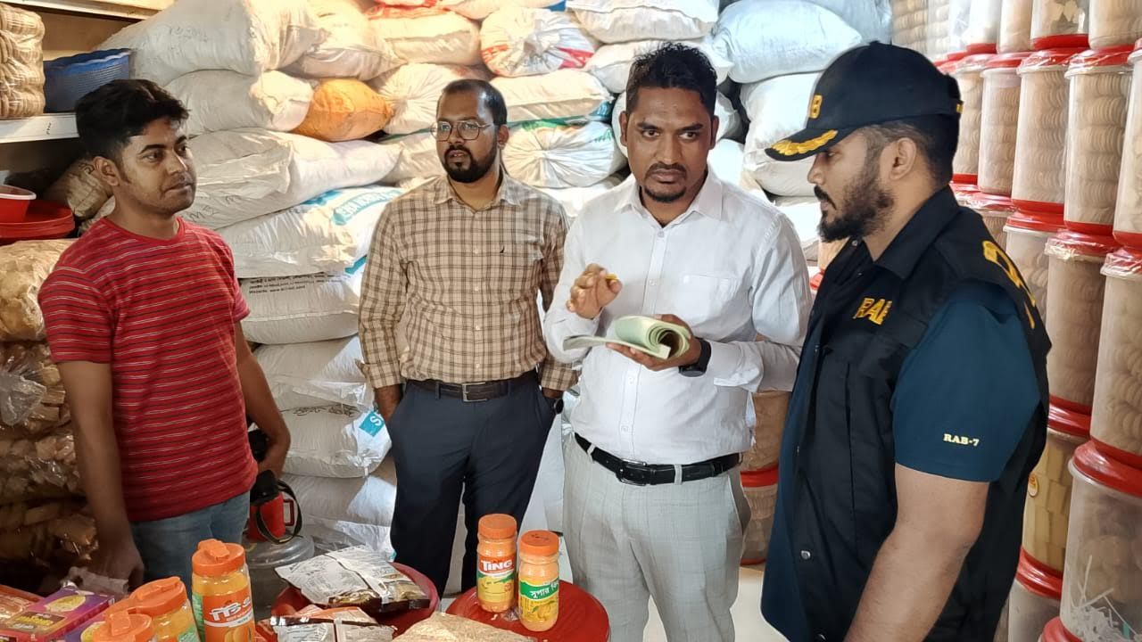 চট্টগ্রামে চার প্রতিষ্ঠানকে জরিমানা ৩ লাখ ৬৭ হাজার টাকা