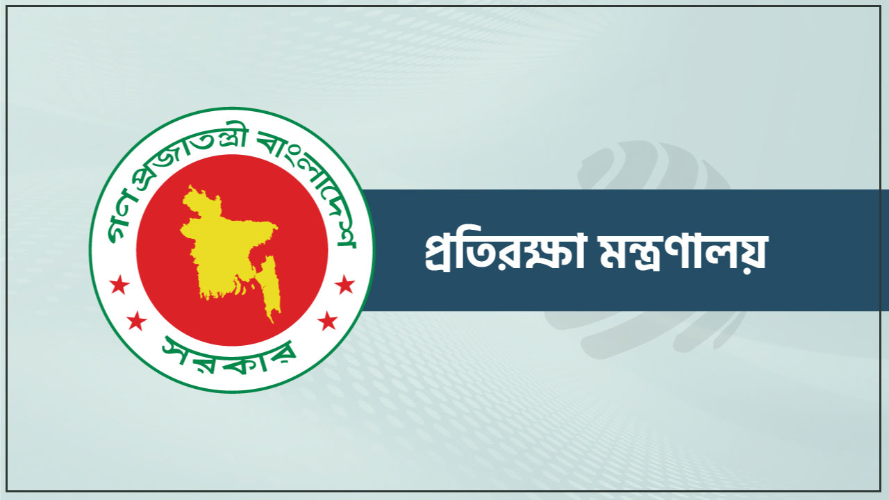 সেনাবাহিনীর শীর্ষ পর্যায়ে নতুন রদবদল, শাহীনুল হক কিউএমজি