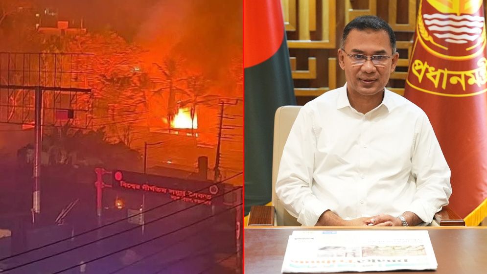 কক্সবাজারে এলপি গ্যাস স্টেশনে অগ্নিকাণ্ড, প্রধানমন্ত্রী খোঁজ নিয়েছেন