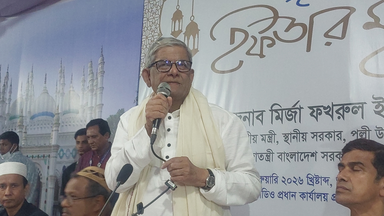 ঠাকুরগাঁওয়ে কৃষকদের ঋণ মওকুফের দাবি পূরণ হচ্ছে: মির্জা ফখরুল