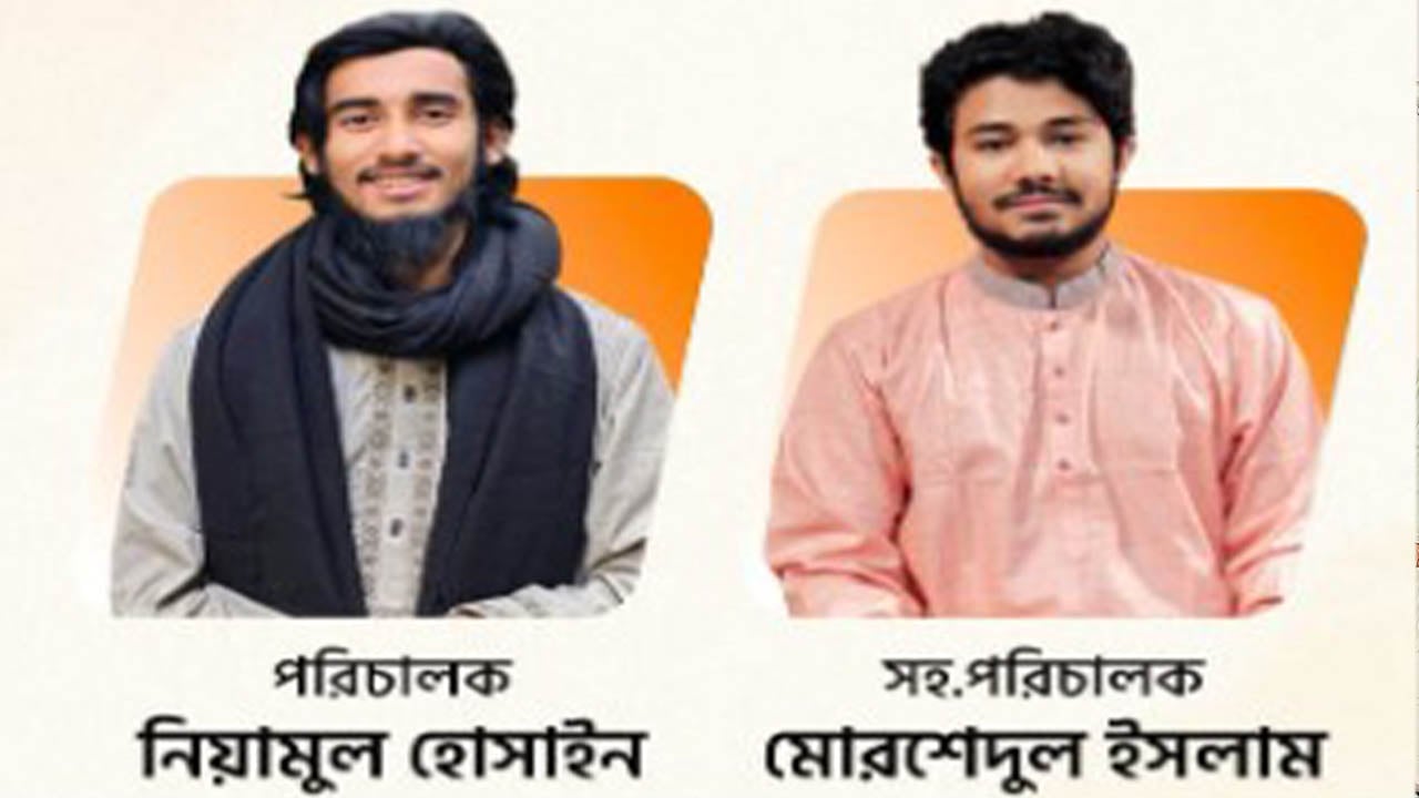 সাইমুমের নতুন পরিচালক নিয়ামুল, সহকারী পরিচালক মোরশেদ