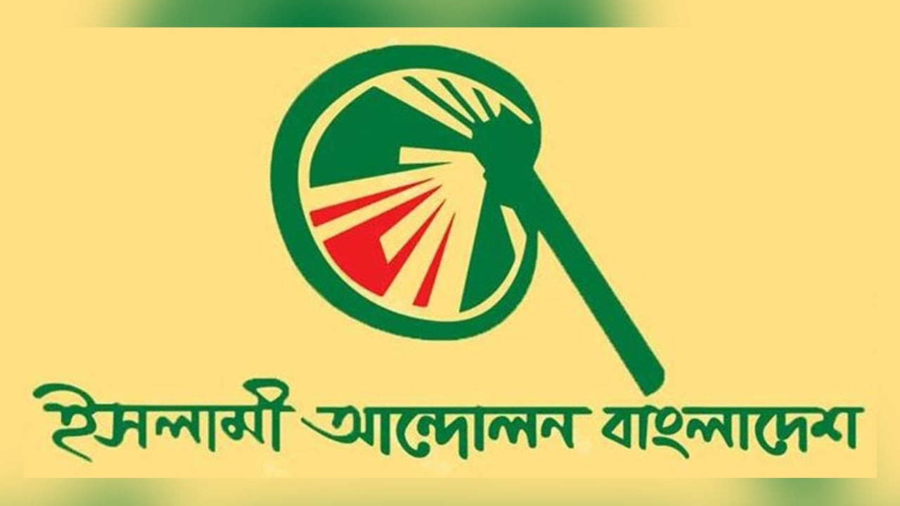 পোষাকখাতে বকেয়া বেতন ও বোনাস নিয়ে উদ্বেগ প্রকাশ