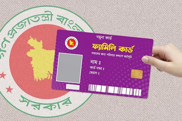 কলারোয়ায় ফ্যামিলি কার্ড নিয়ে প্রতারণার অভিযোগ