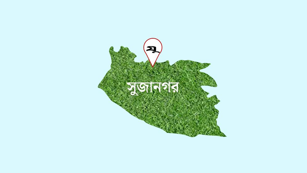 সুজানগরে ব্যবসায়ীকে অপহরণ করে মুক্তিপণ আদায়