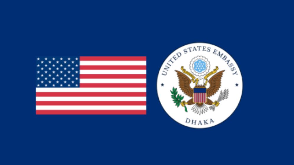 বাংলাদেশিদের ভিজিট ভিসা নিয়ে যুক্তরাষ্ট্রের নতুন নির্দেশনা