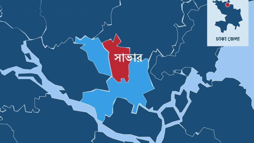 সাভারে ইউএনওর সঙ্গে বিএনপি নেতার বাকবিতণ্ডা