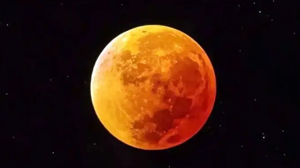 ৩ মার্চ বিরল পূর্ণগ্রাস চন্দ্রগ্রহণের তারিখ ঘোষণা