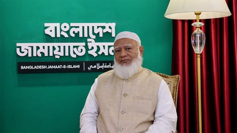 মালিক ও শ্রমিকের দূরত্ব কমানোর আহ্বান জামায়াত আমিরের