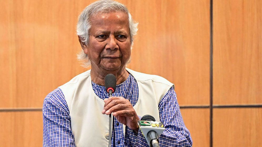ইউনূসকে ‘অতি গুরুত্বপূর্ণ ব্যক্তি’ ঘোষণা করা গেজেট নেই