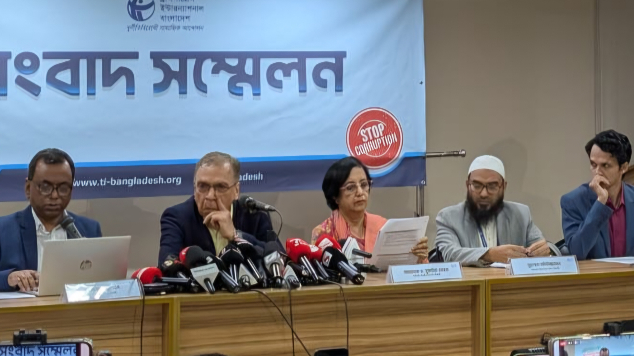 টিআইবি নতুন গভর্নরের নিয়োগ বাতিলের দাবি জানালো