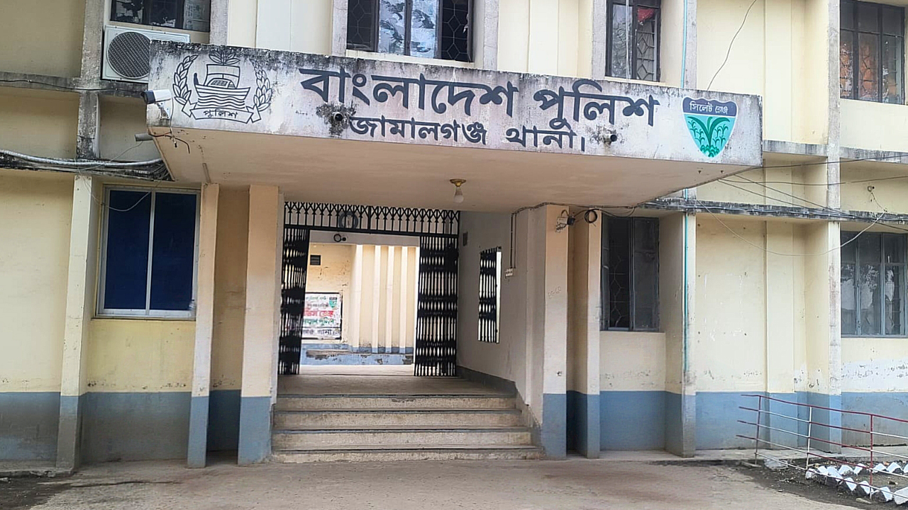 জামালগঞ্জে নিখোঁজ ঠেলাগাড়ি চালকের মরদেহ উদ্ধার