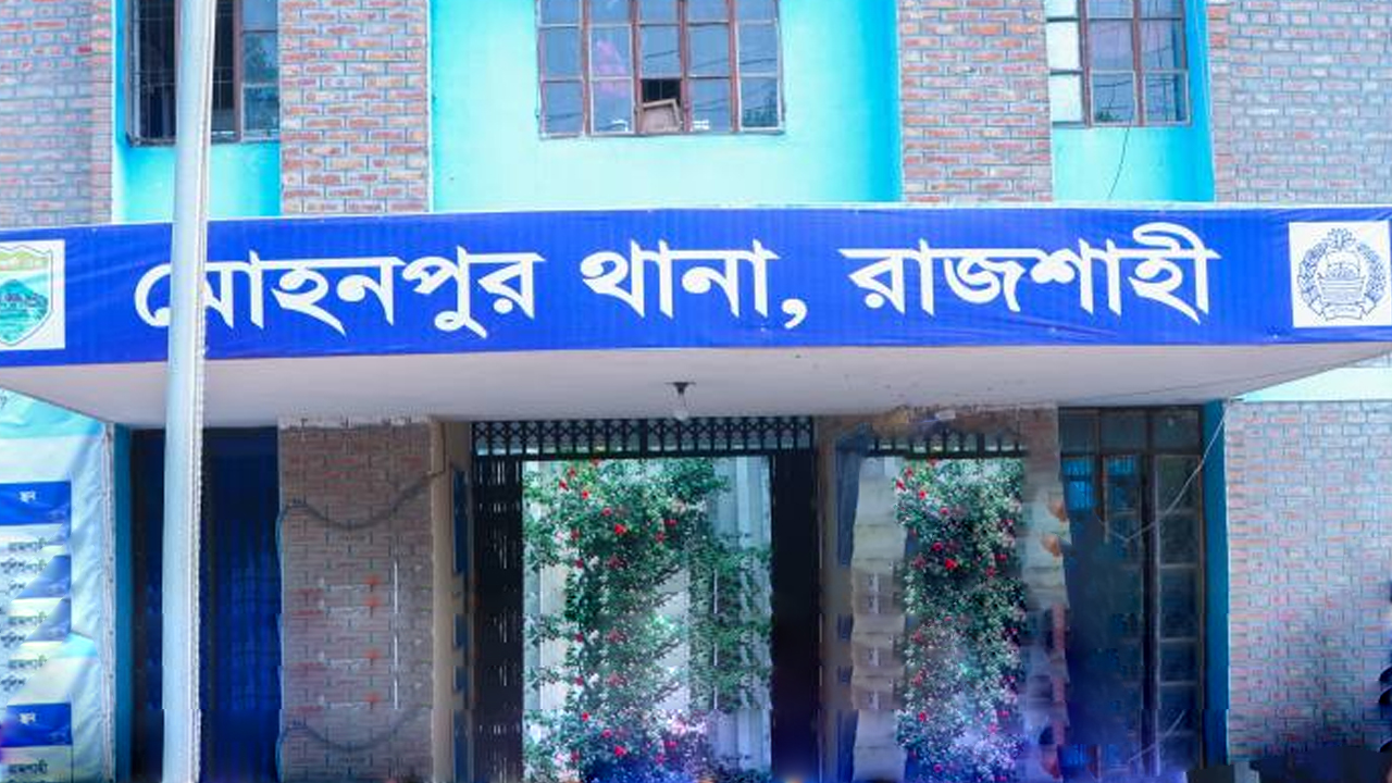 ঈদের নামাজের ইমাম নির্বাচন নিয়ে মারামারি, নিহত ১