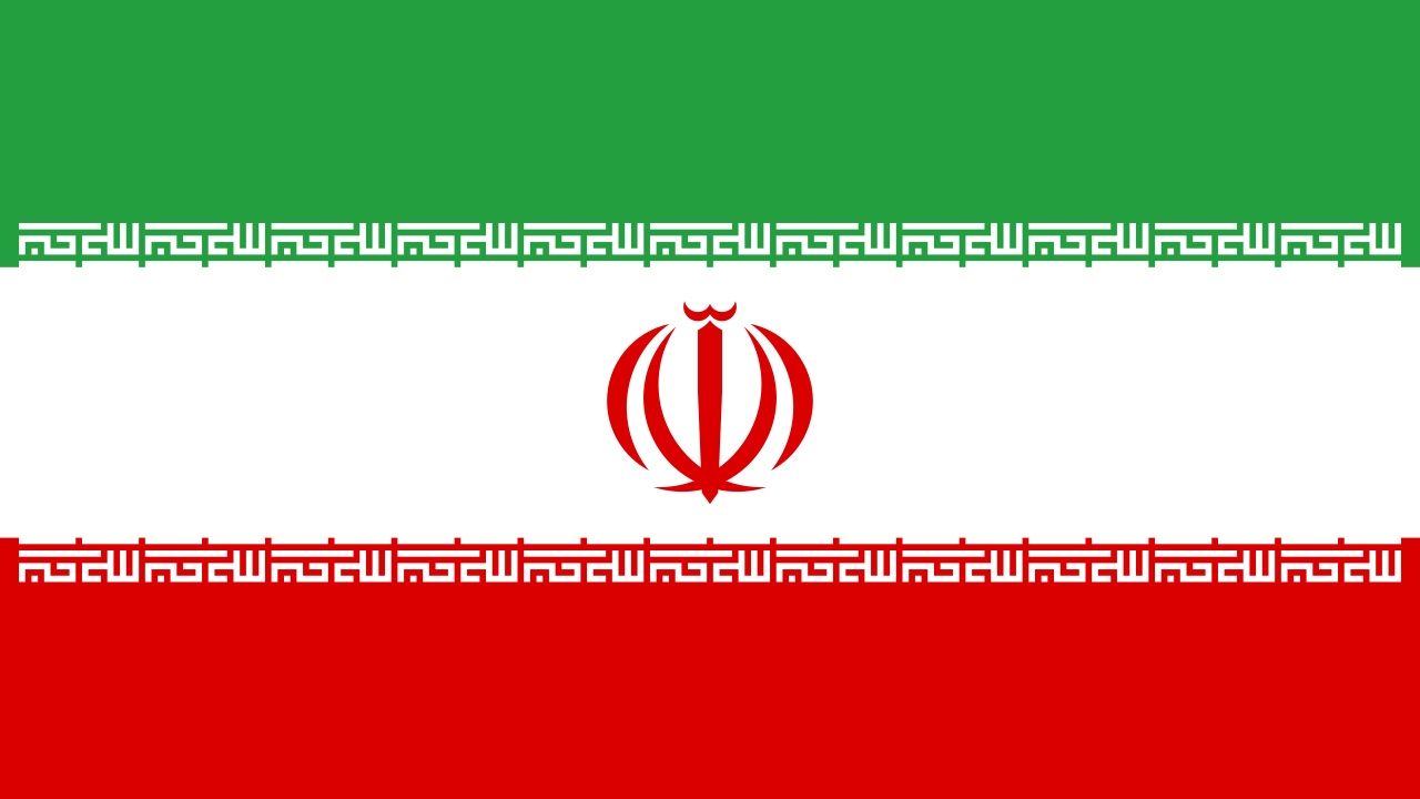 ২৪ ঘণ্টার মধ্যে নতুন সুপ্রিম লিডারের নাম ঘোষণা করবে ইরান