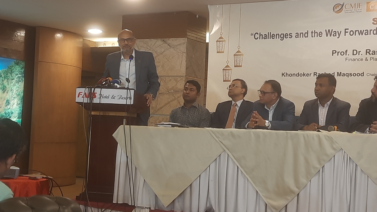 ঋণ নির্ভর নয়, বিনিয়োগ নির্ভর হবে আগামীর অর্থনীতি