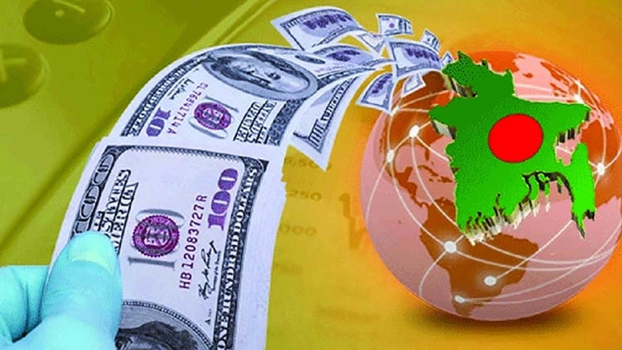 এক সপ্তাহে রেমিট্যান্স এলো ১.০৬ বিলিয়ন ডলার