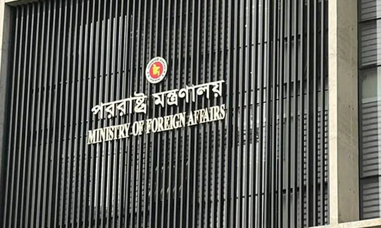 বিদেশি মিশন থেকে ৫ দূত প্রত্যাহার