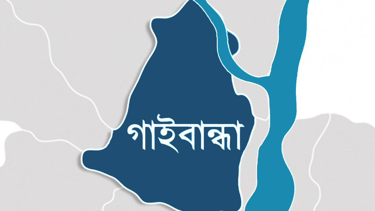 জমি বিরোধে ৩৮ মাস পর বোনের কবর খুঁড়ে দেহাবশেষ সরালেন ভাই
