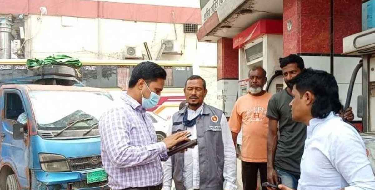 মোবাইল কোর্ট দিয়ে জ্বালানি তেলের বাজার নিয়ন্ত্রণের উদ্যোগ